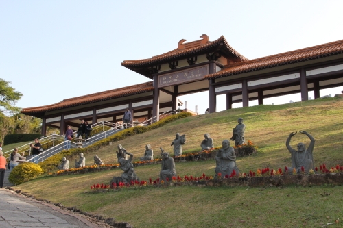Templo busdista Zu Lai